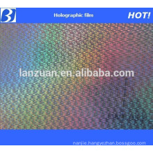 Holographic transfer film for tobacco wrapping